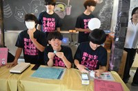 20260911_bunkasai_1 (31)